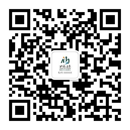 微信客服二维码